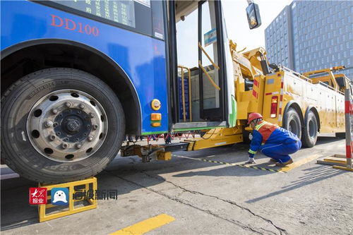 青島城運汽車服務集團成立揭牌 未來將打造為 十億級 產(chǎn)業(yè)板塊