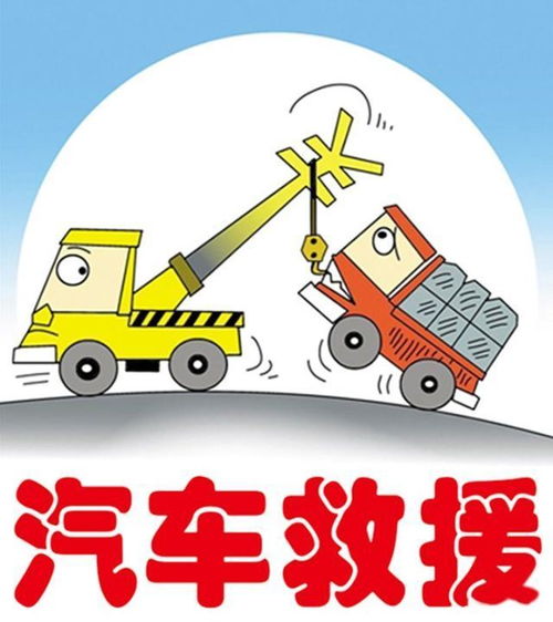 來恒志汽車城購車即有機會抽中北京天津雙飛六天純玩游