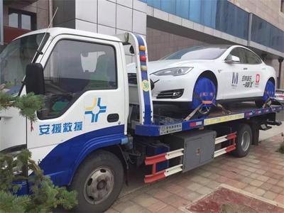 黃山汽車救援-車輛拖車救援-服務(wù)電話