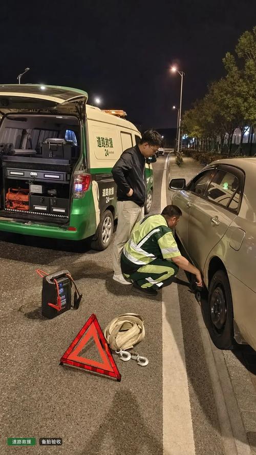 新鄉獲嘉縣汽車救援服務 拖車、搭電、緊急救援一應俱全